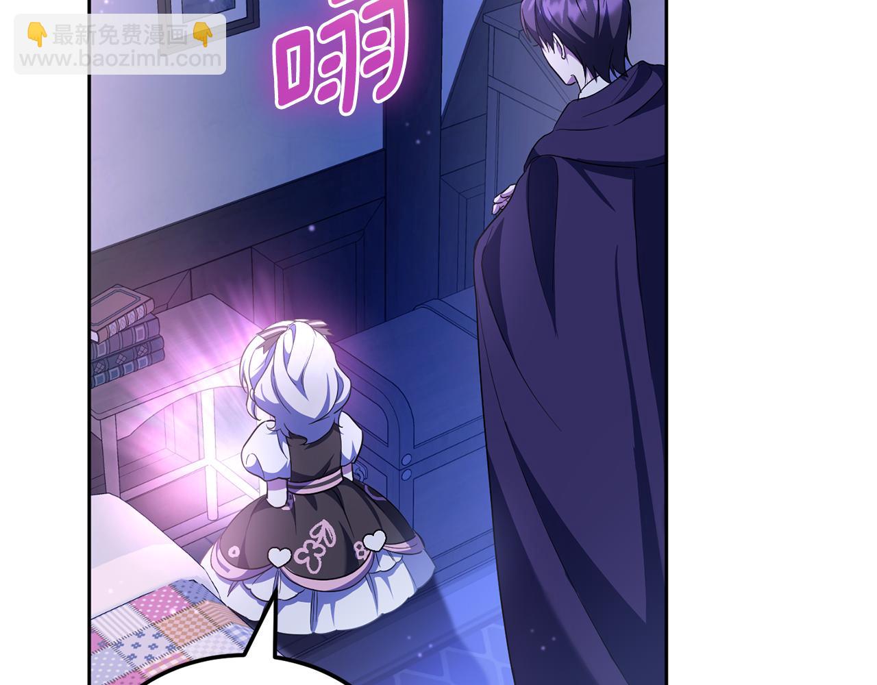 第67话 团聚时刻43