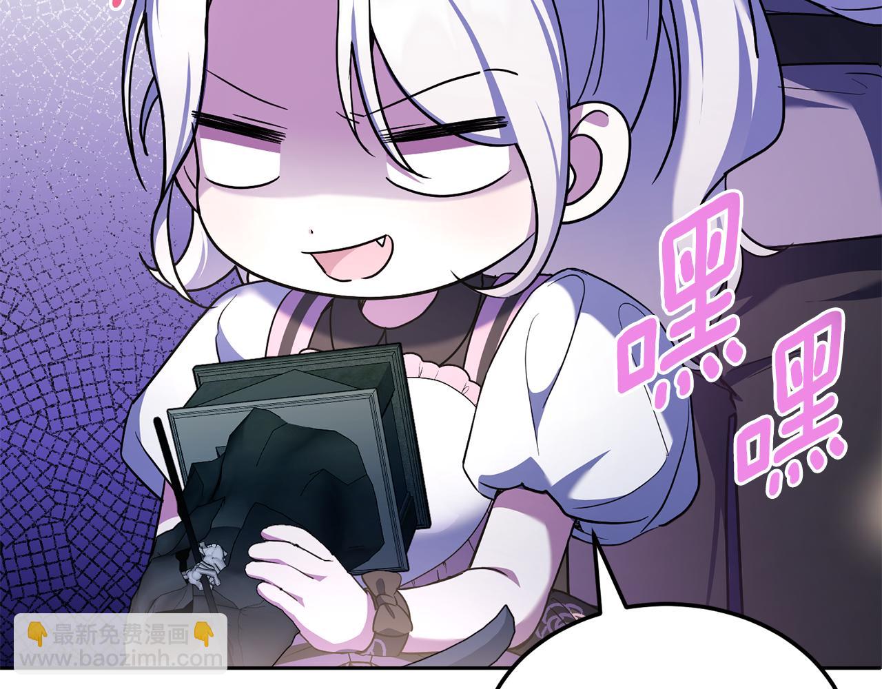 第67话 团聚时刻46