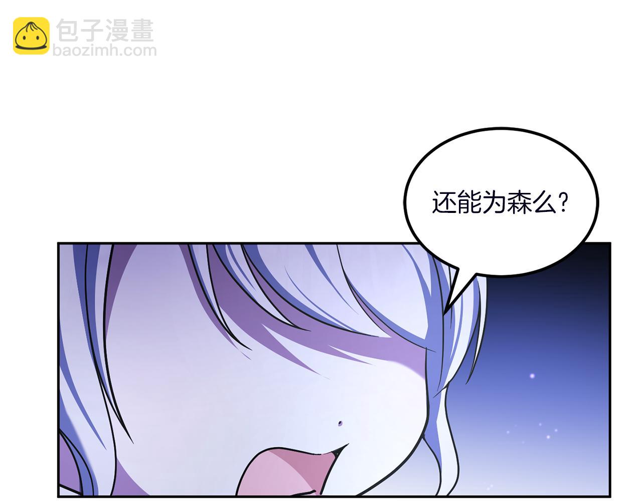 第67话 团聚时刻57