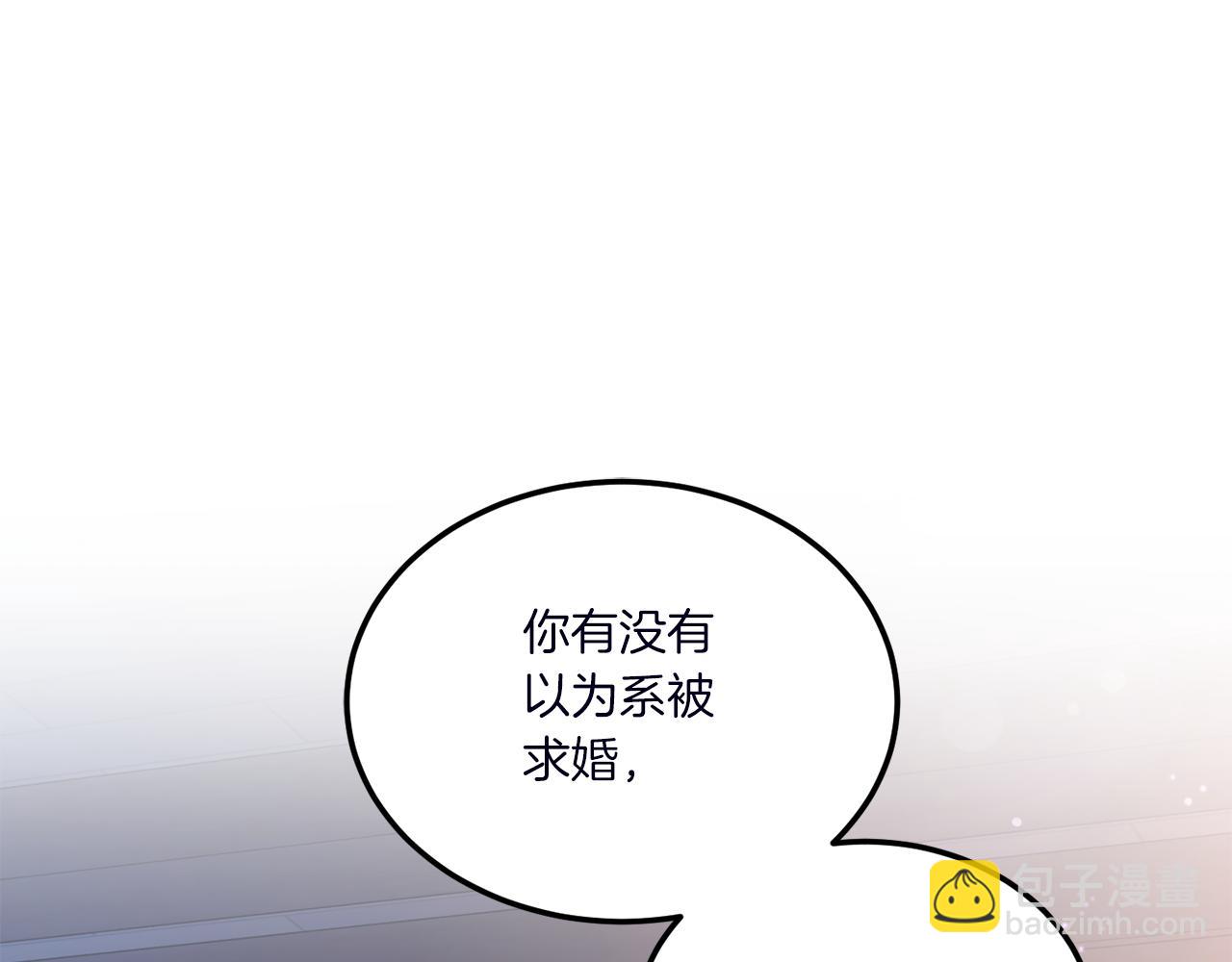 第67话 团聚时刻58