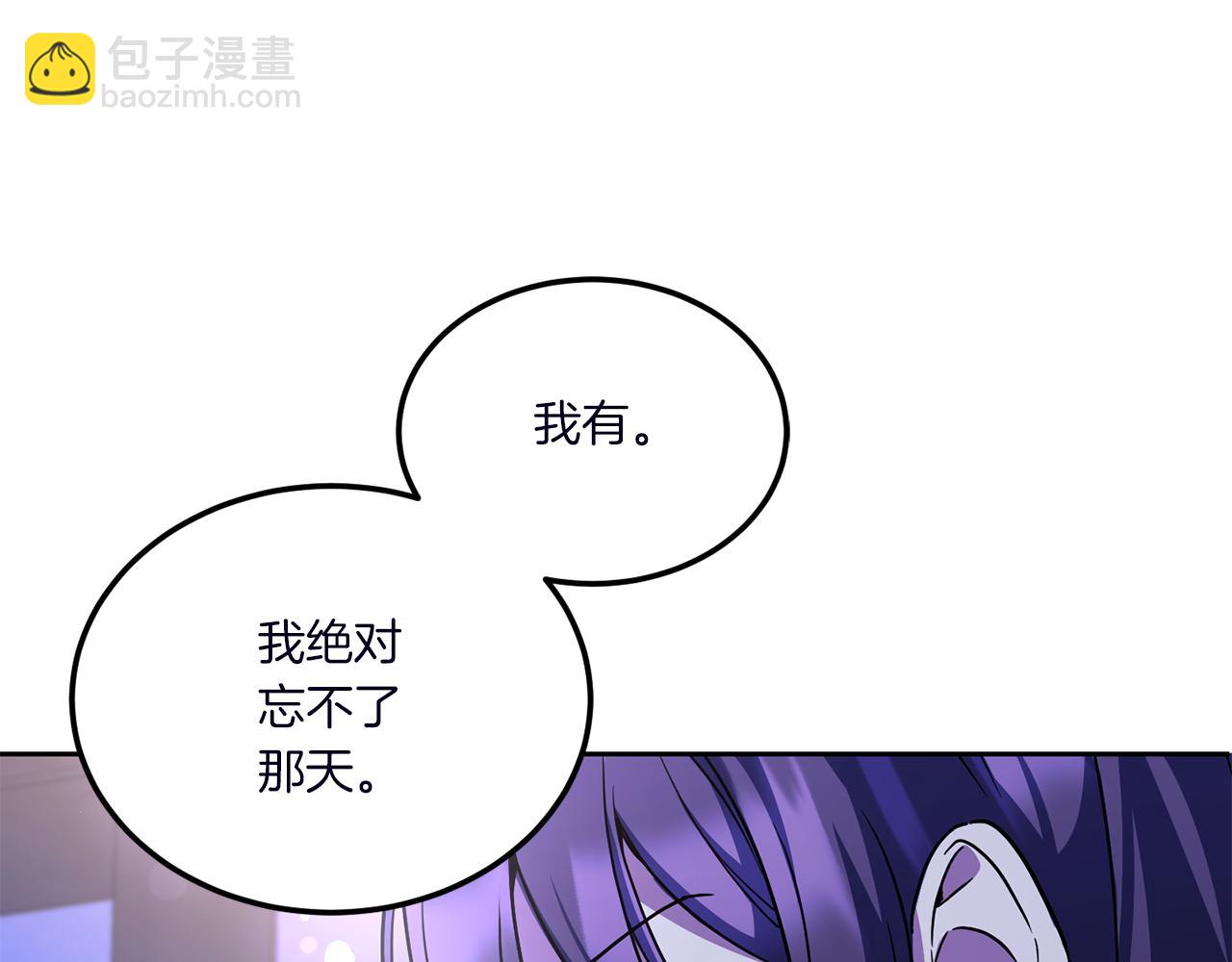 第67话 团聚时刻61