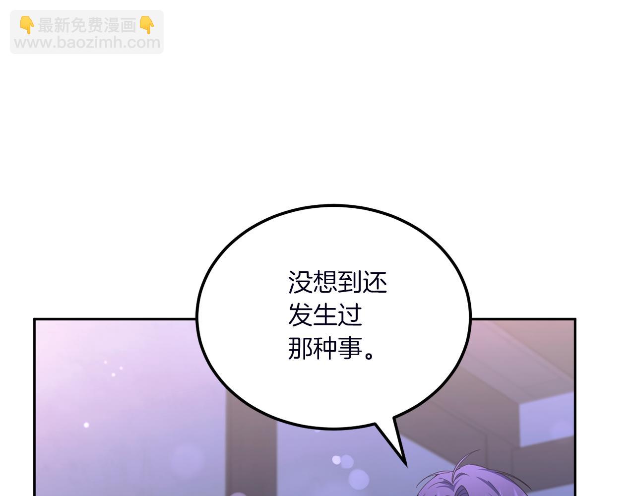 第67话 团聚时刻63