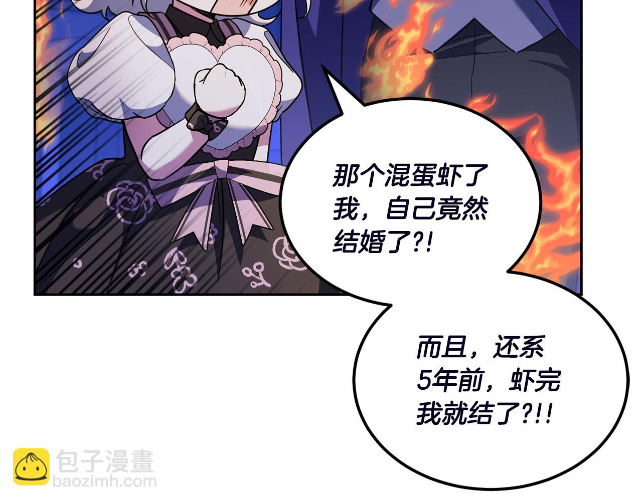 第67话 团聚时刻65