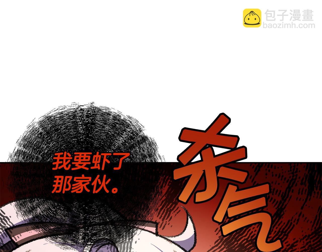 第67话 团聚时刻66