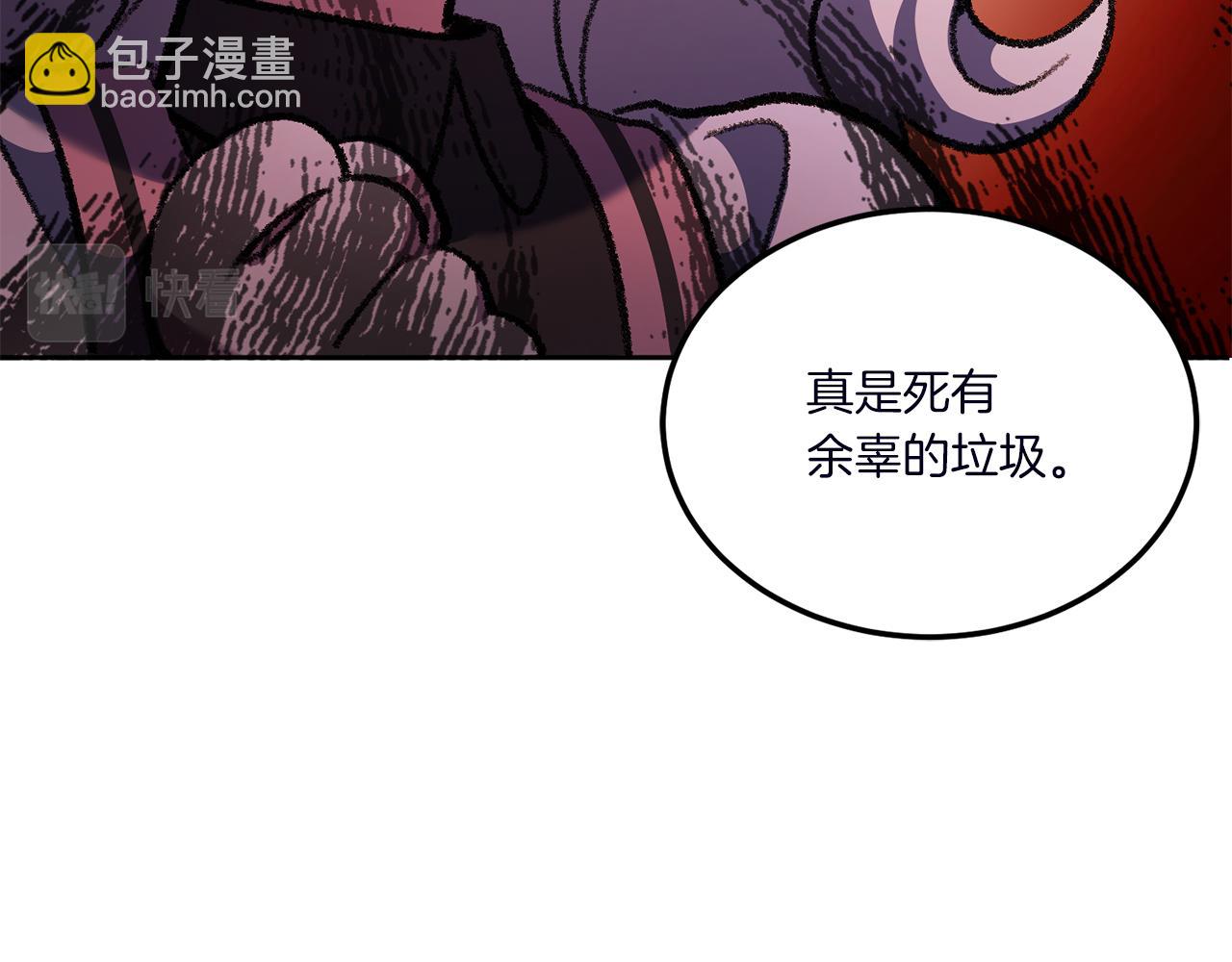 第67话 团聚时刻68