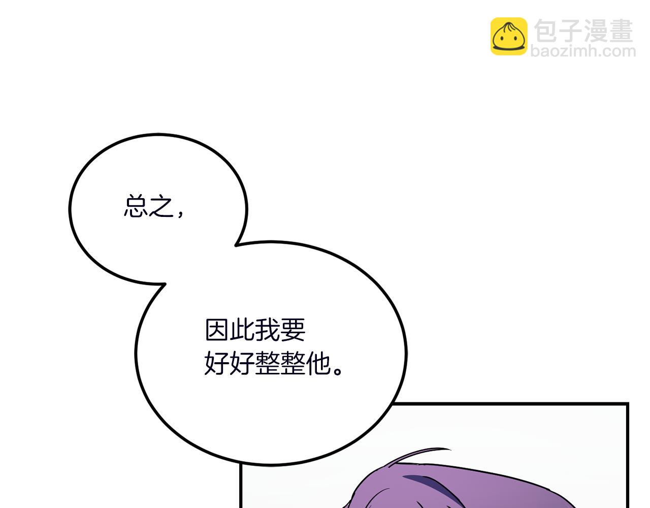 第67话 团聚时刻69