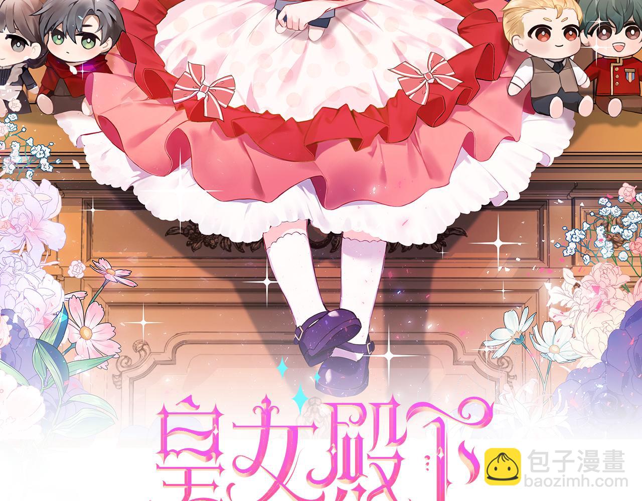 第67话 团聚时刻77