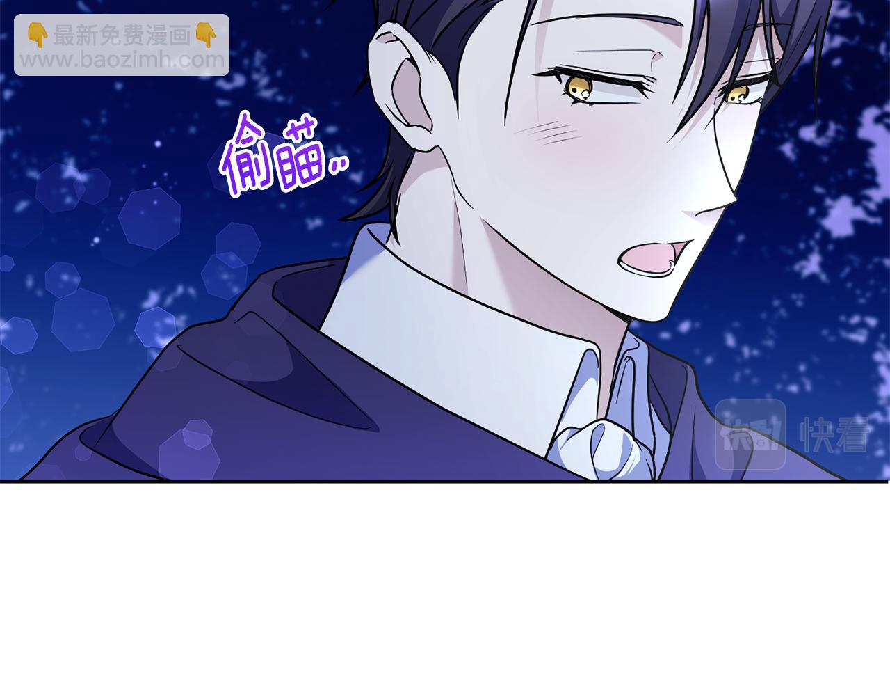 第67话 团聚时刻88