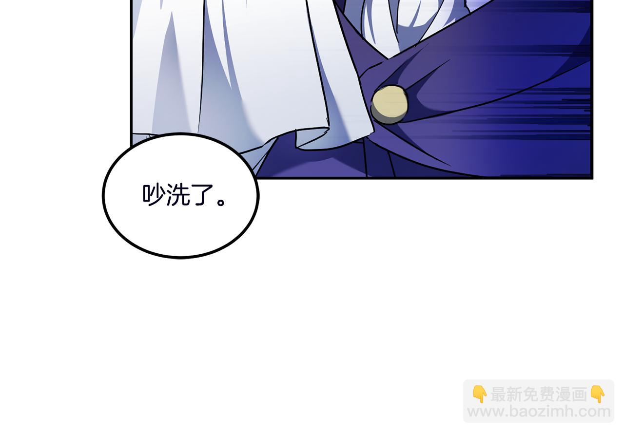 第67话 团聚时刻9