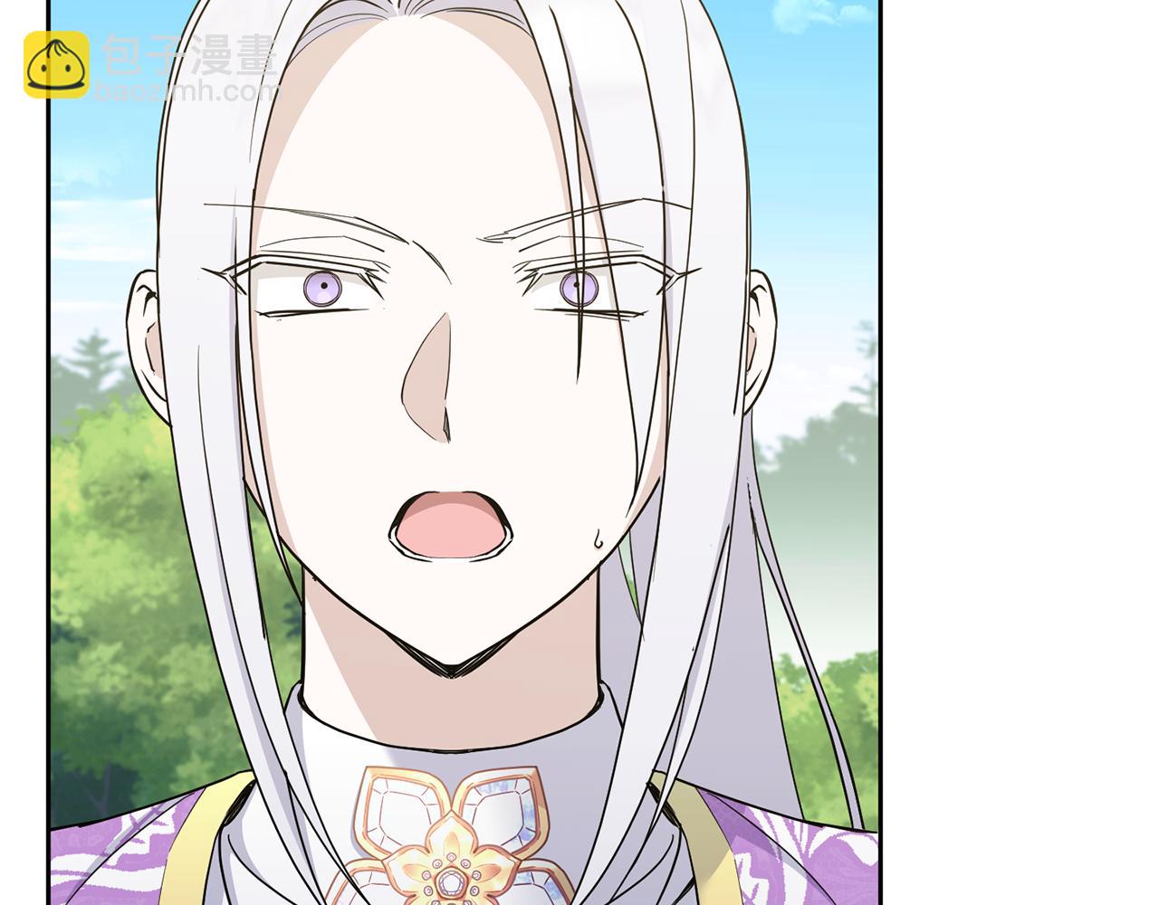 第71话 皇女失踪了？1