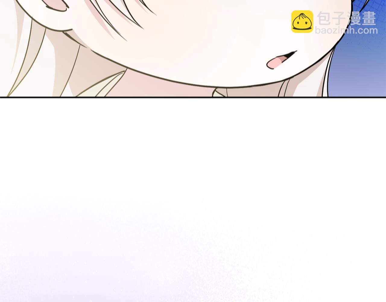 第71话 皇女失踪了？108