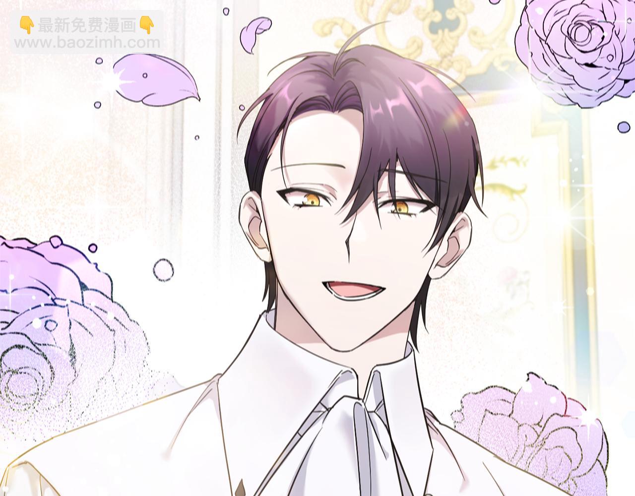 第71话 皇女失踪了？110