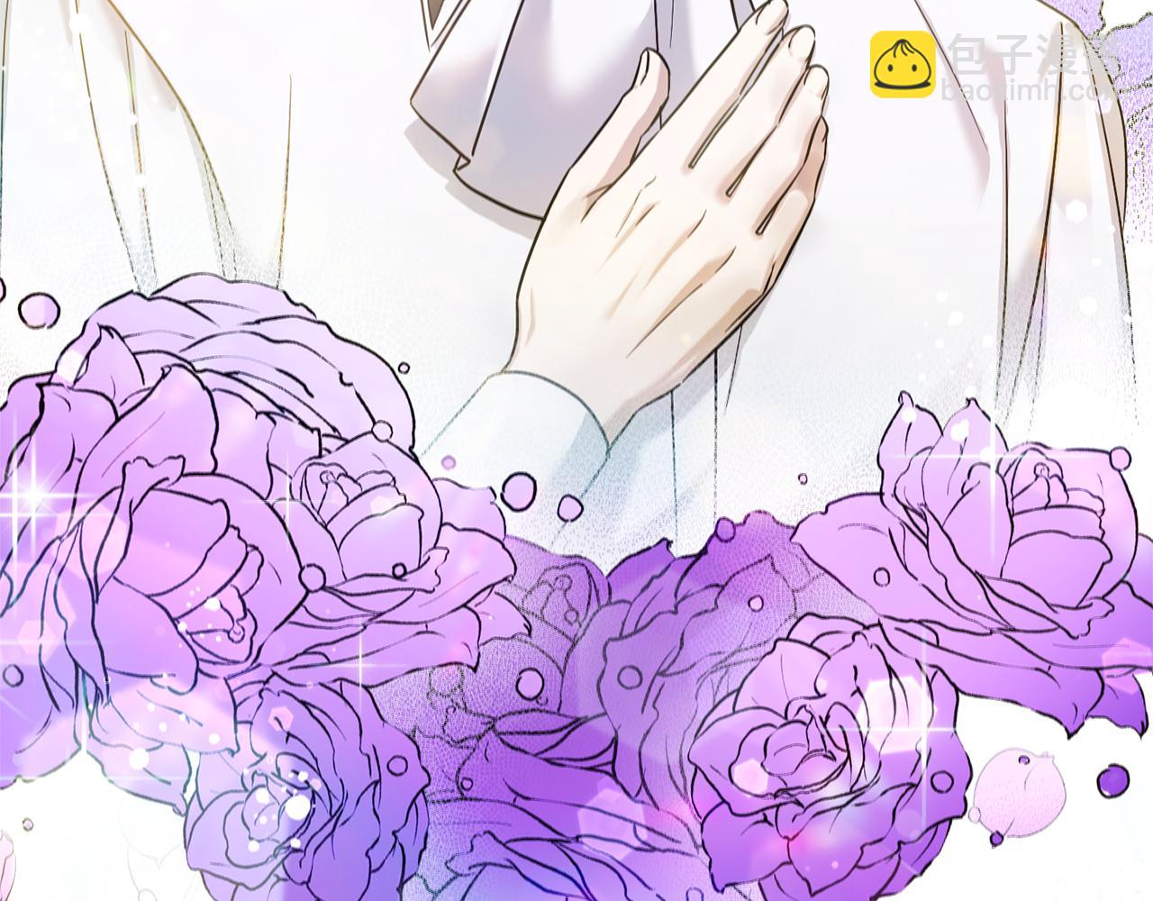 第71话 皇女失踪了？111