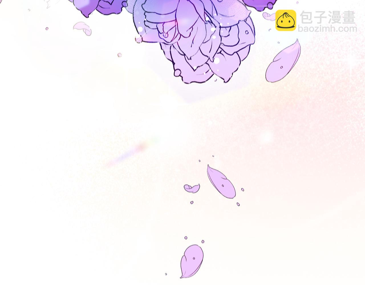第71话 皇女失踪了？112