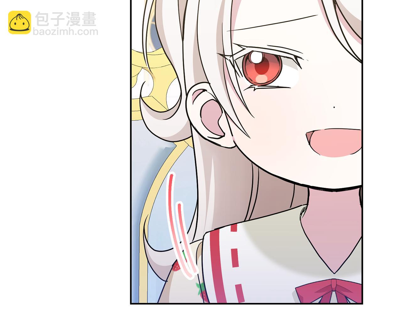第71话 皇女失踪了？139