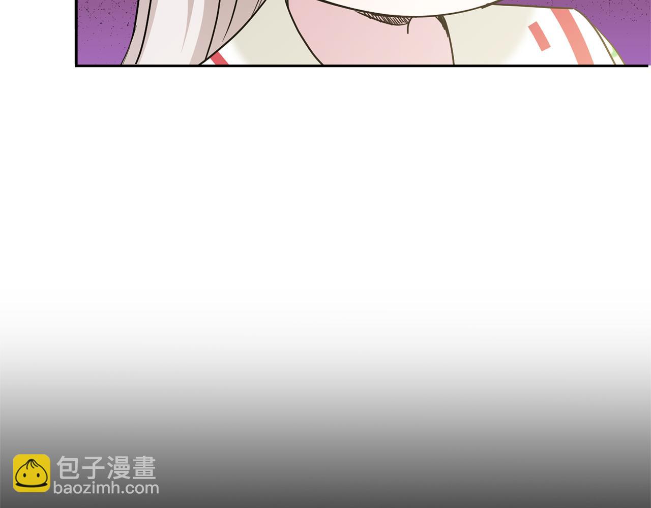 第71话 皇女失踪了？145