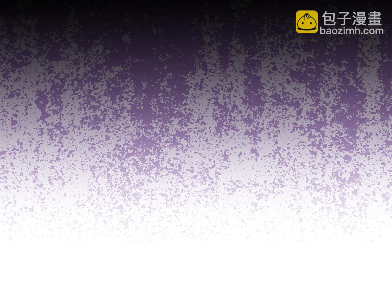 第71话 皇女失踪了？149
