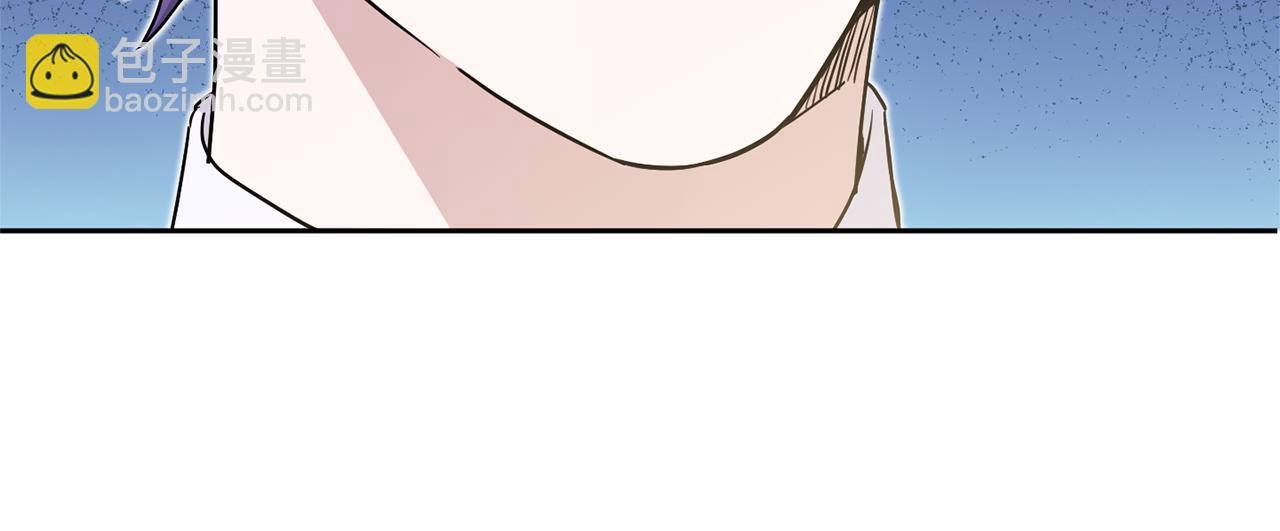 第71话 皇女失踪了？154