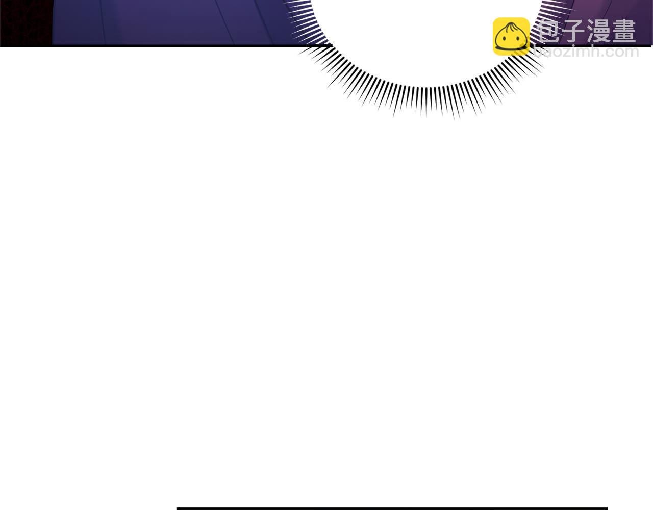 第71话 皇女失踪了？16