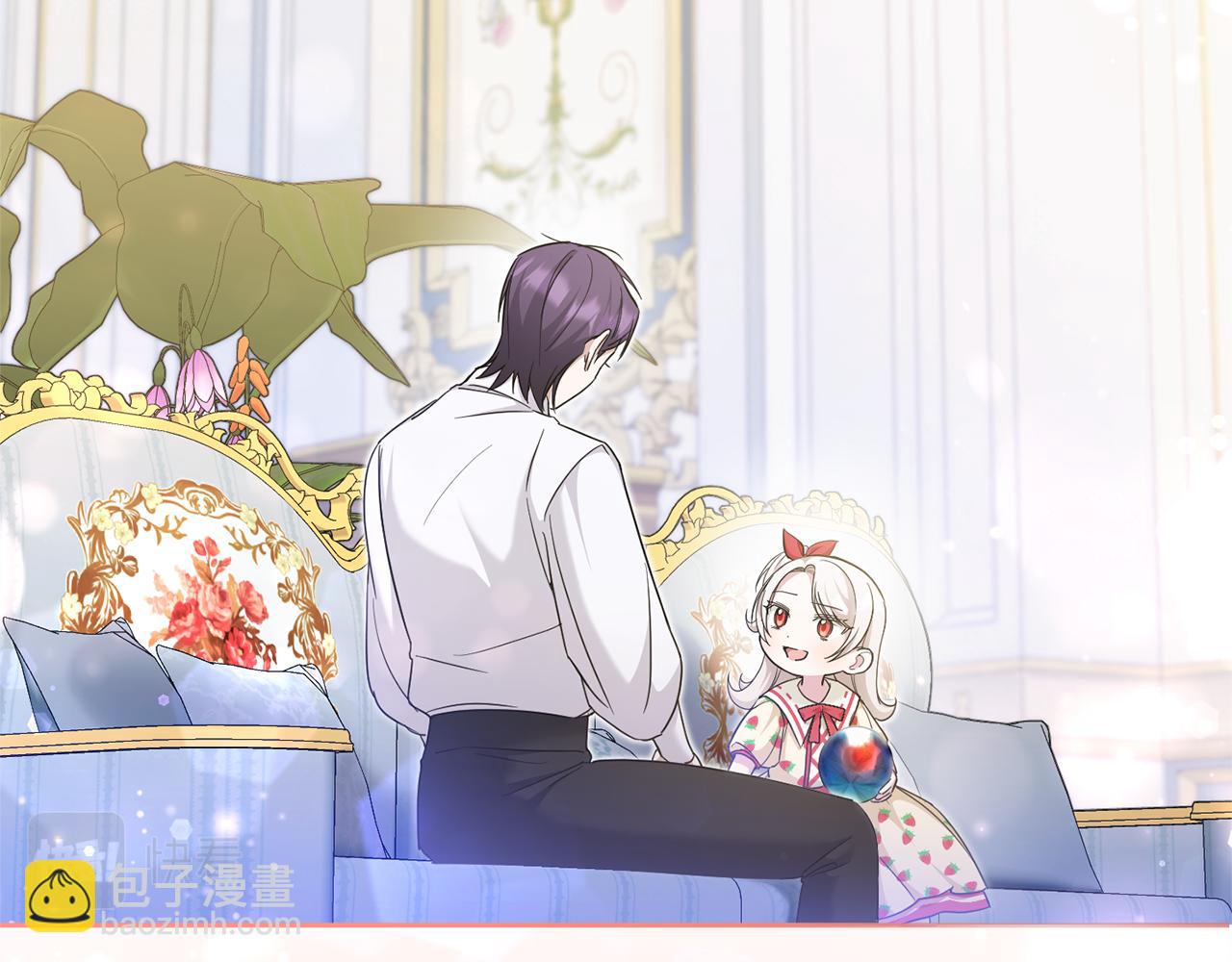 第71话 皇女失踪了？180