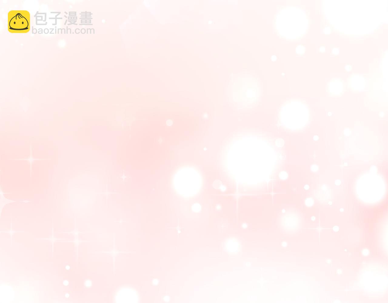 第71话 皇女失踪了？181
