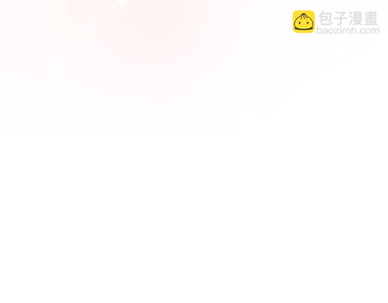 第71话 皇女失踪了？186