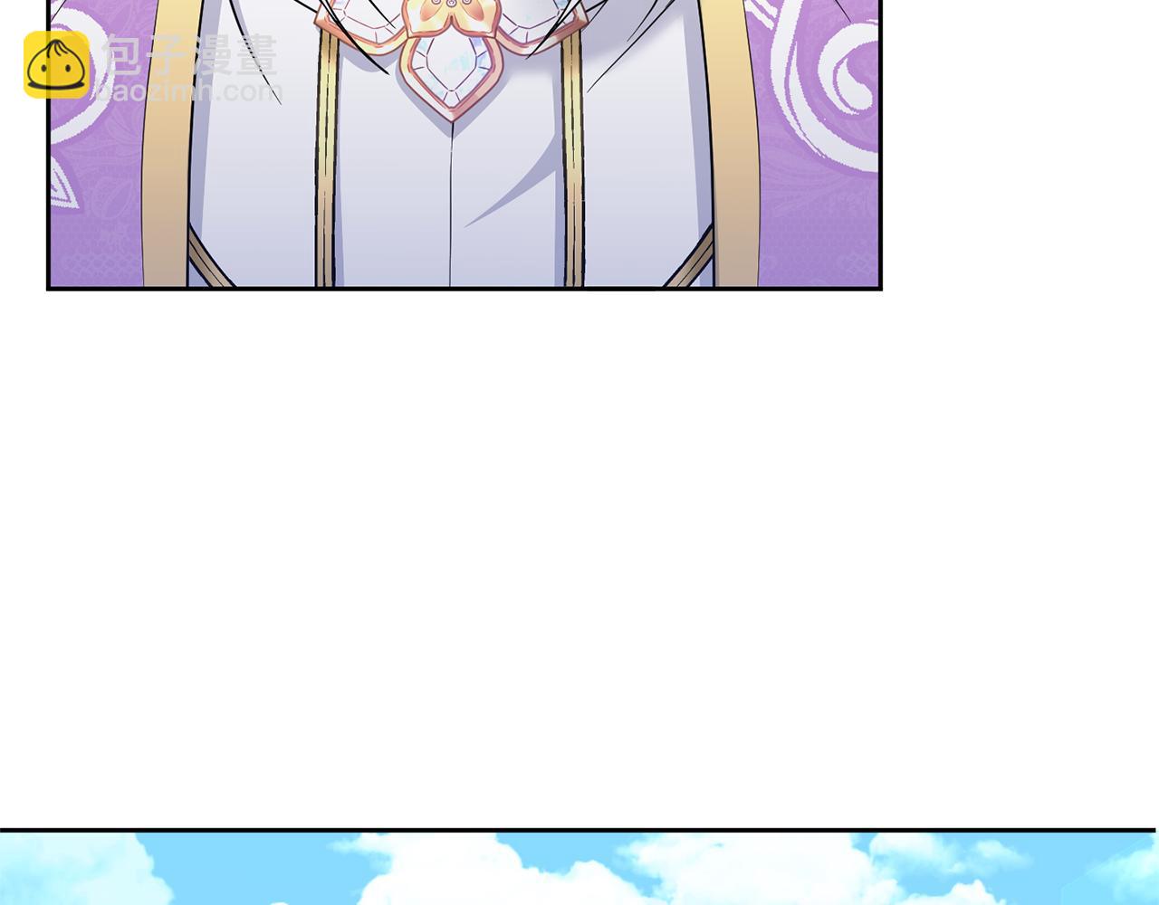 第71话 皇女失踪了？2