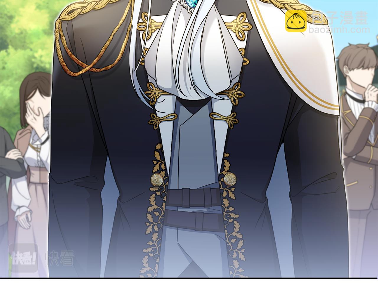 第71话 皇女失踪了？21