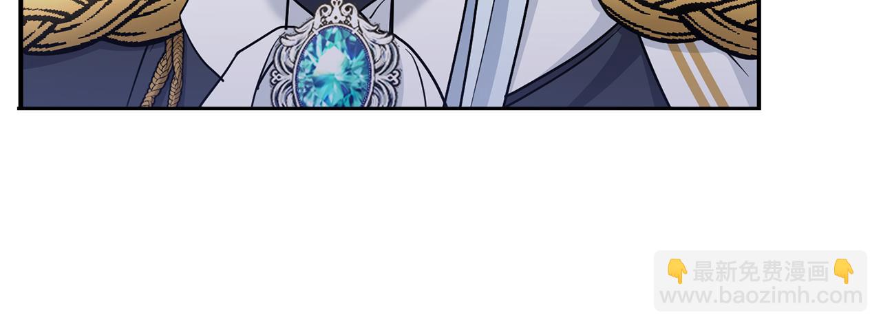 第71话 皇女失踪了？24