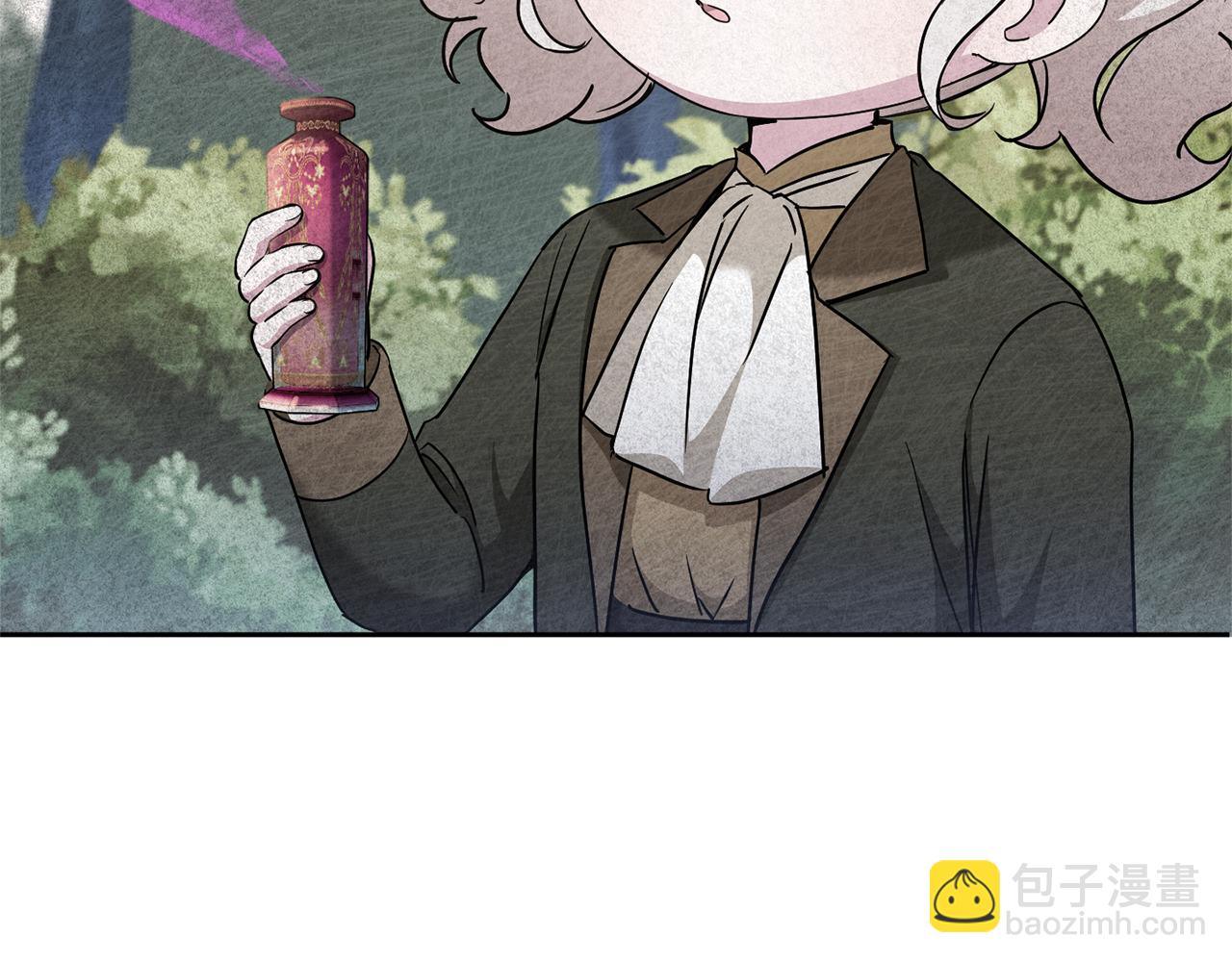 第71话 皇女失踪了？59