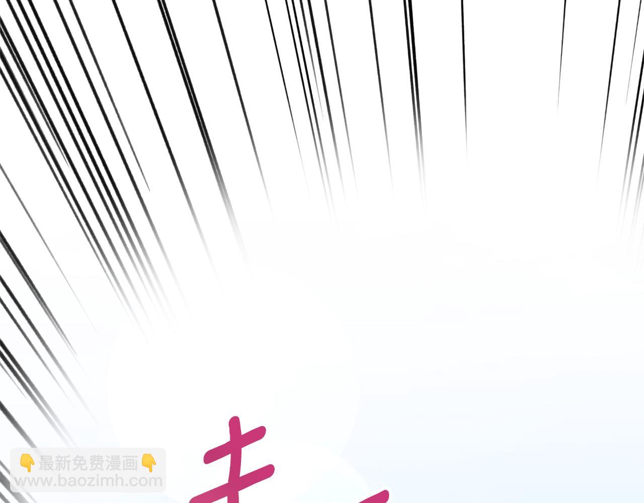 第71话 皇女失踪了？64