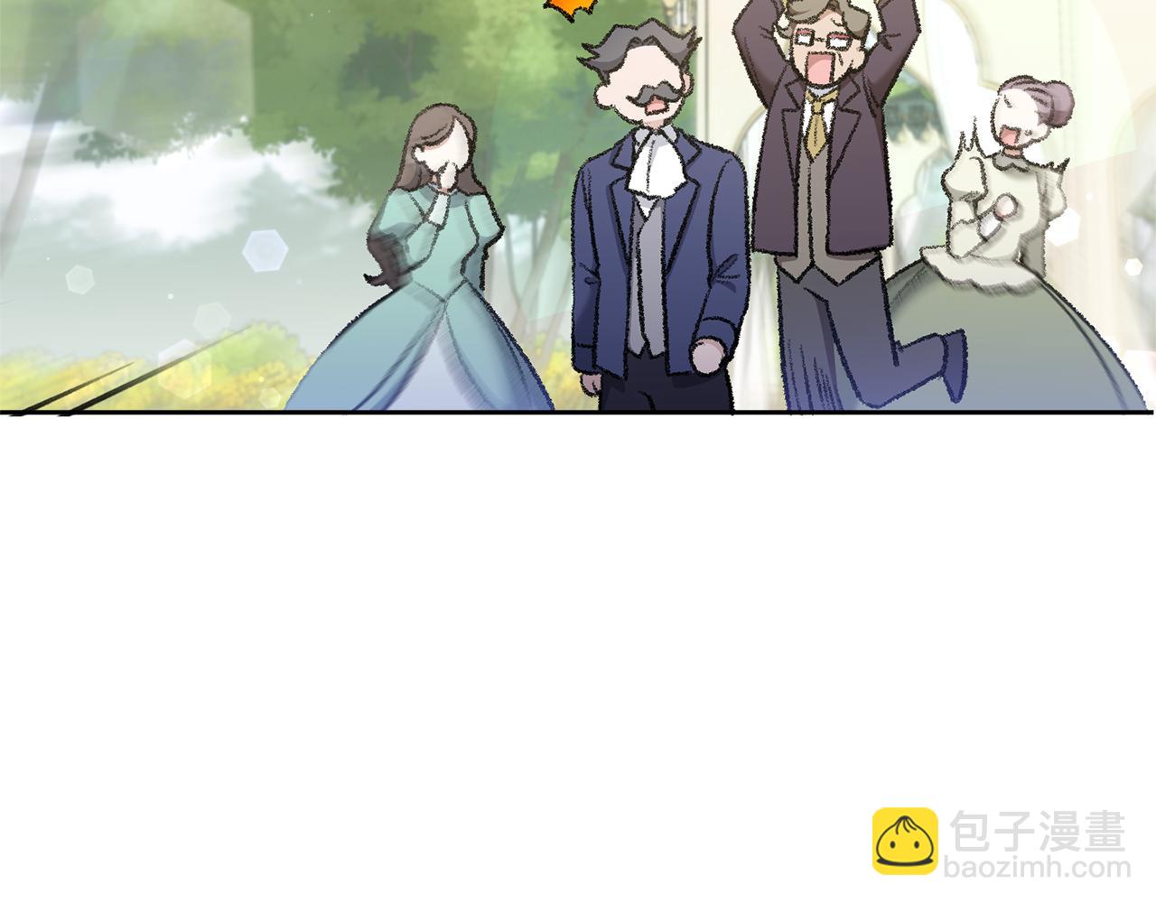 第71话 皇女失踪了？66