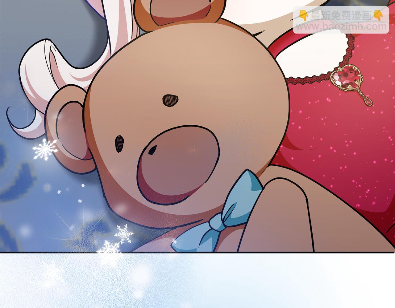 第74话 皇女生日啦！114