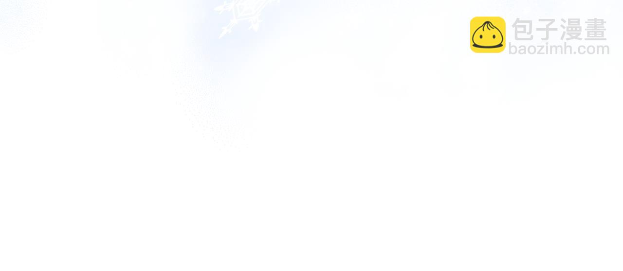 第74话 皇女生日啦！122