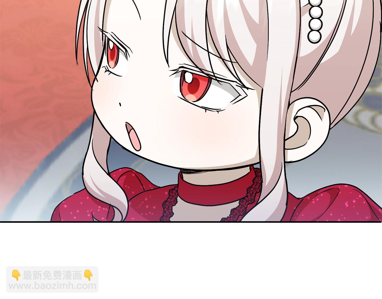 第74话 皇女生日啦！151