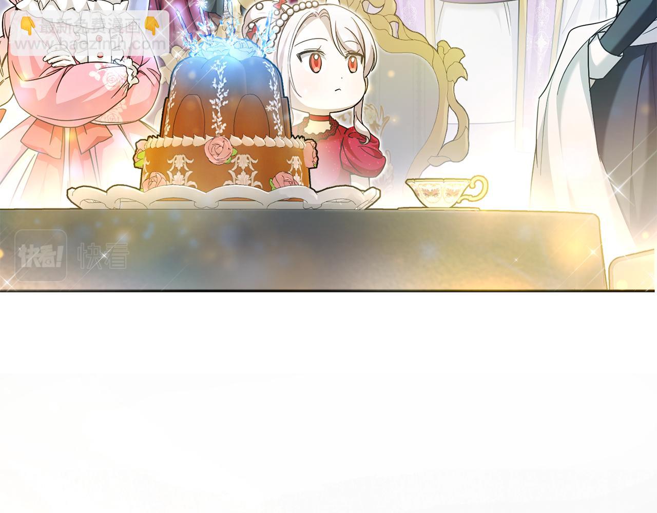 第74话 皇女生日啦！27