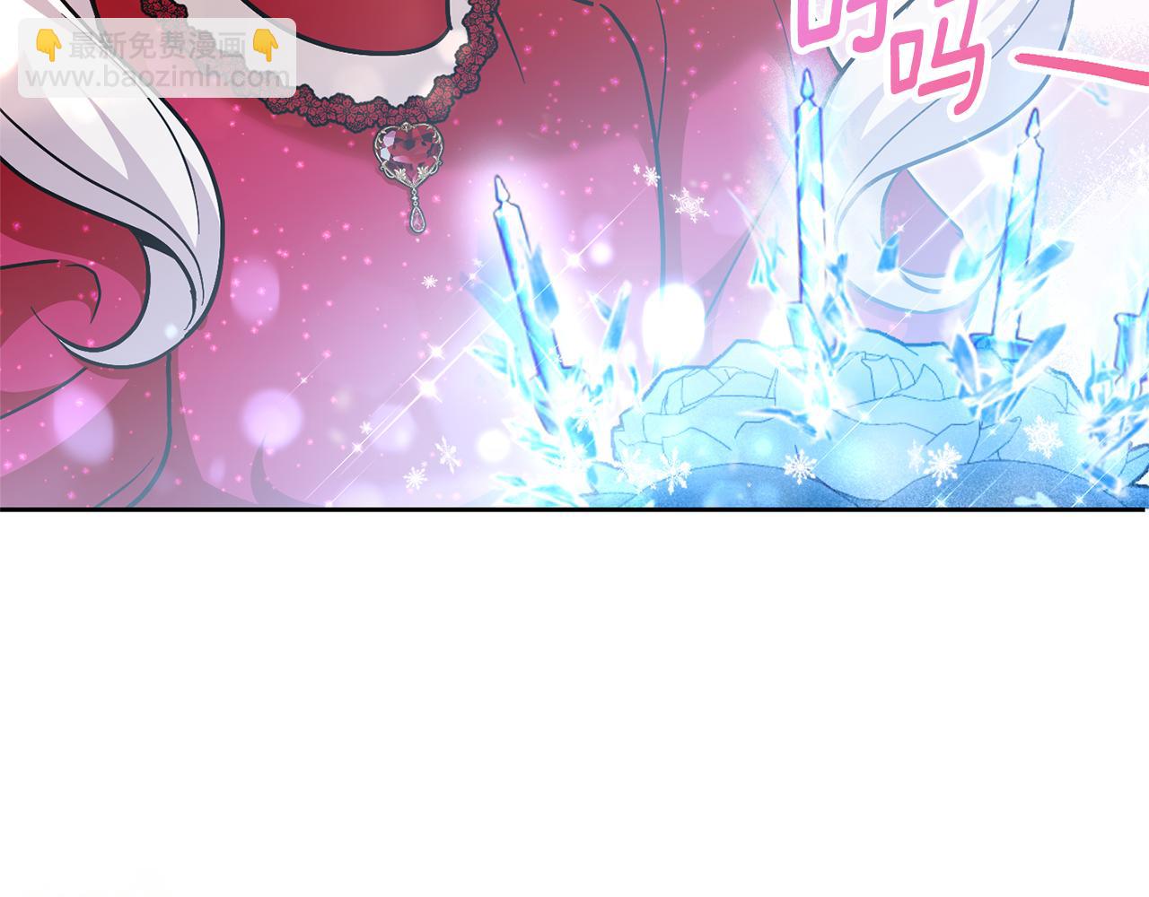 第74话 皇女生日啦！34