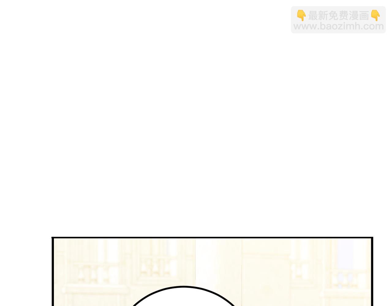 第74话 皇女生日啦！46