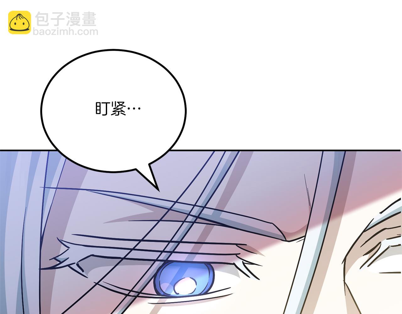 第74话 皇女生日啦！58