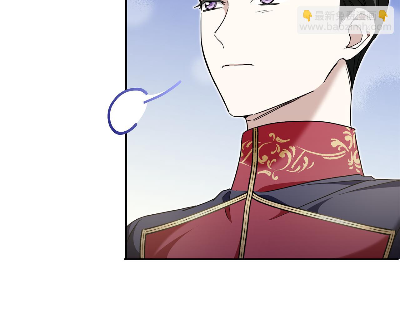 第74话 皇女生日啦！63