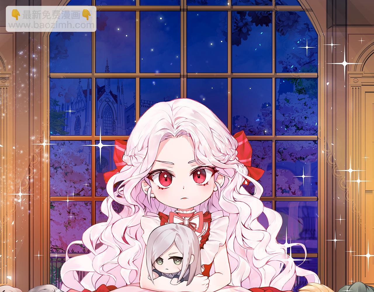 第74话 皇女生日啦！67