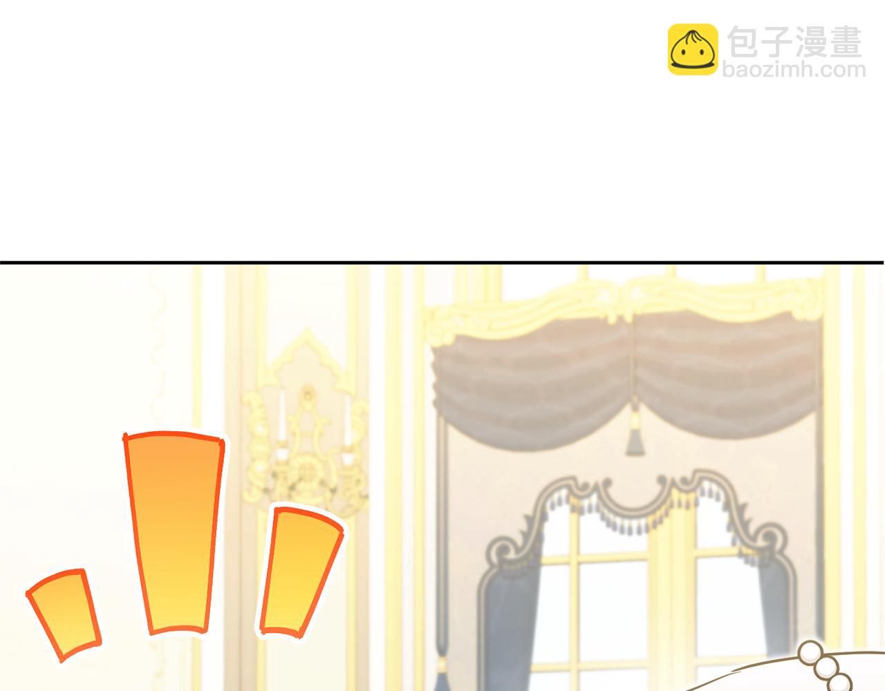 第74话 皇女生日啦！76