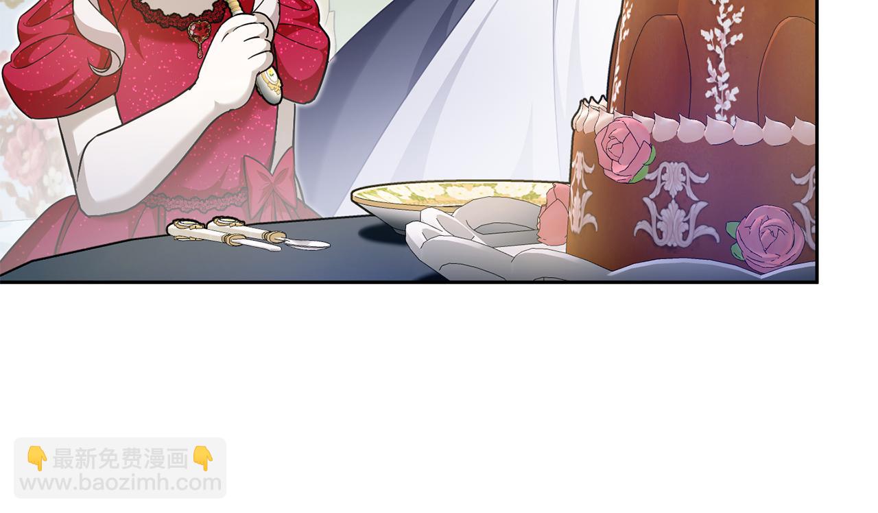 第74话 皇女生日啦！8