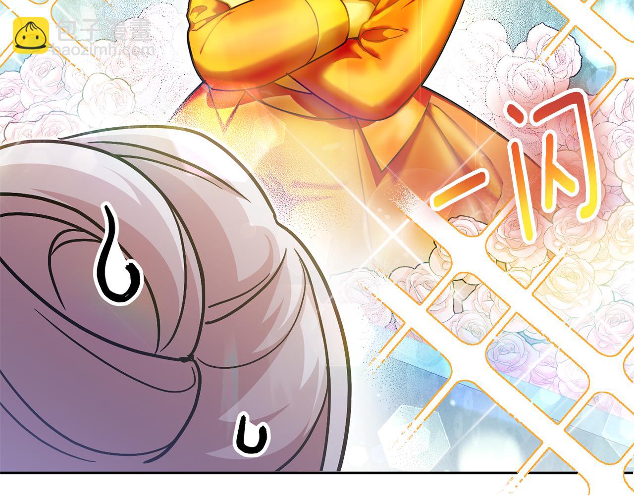 第74话 皇女生日啦！86
