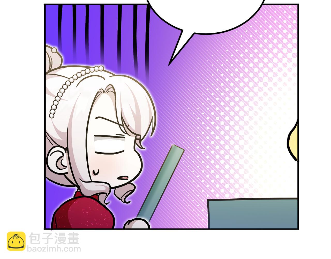 第74话 皇女生日啦！88