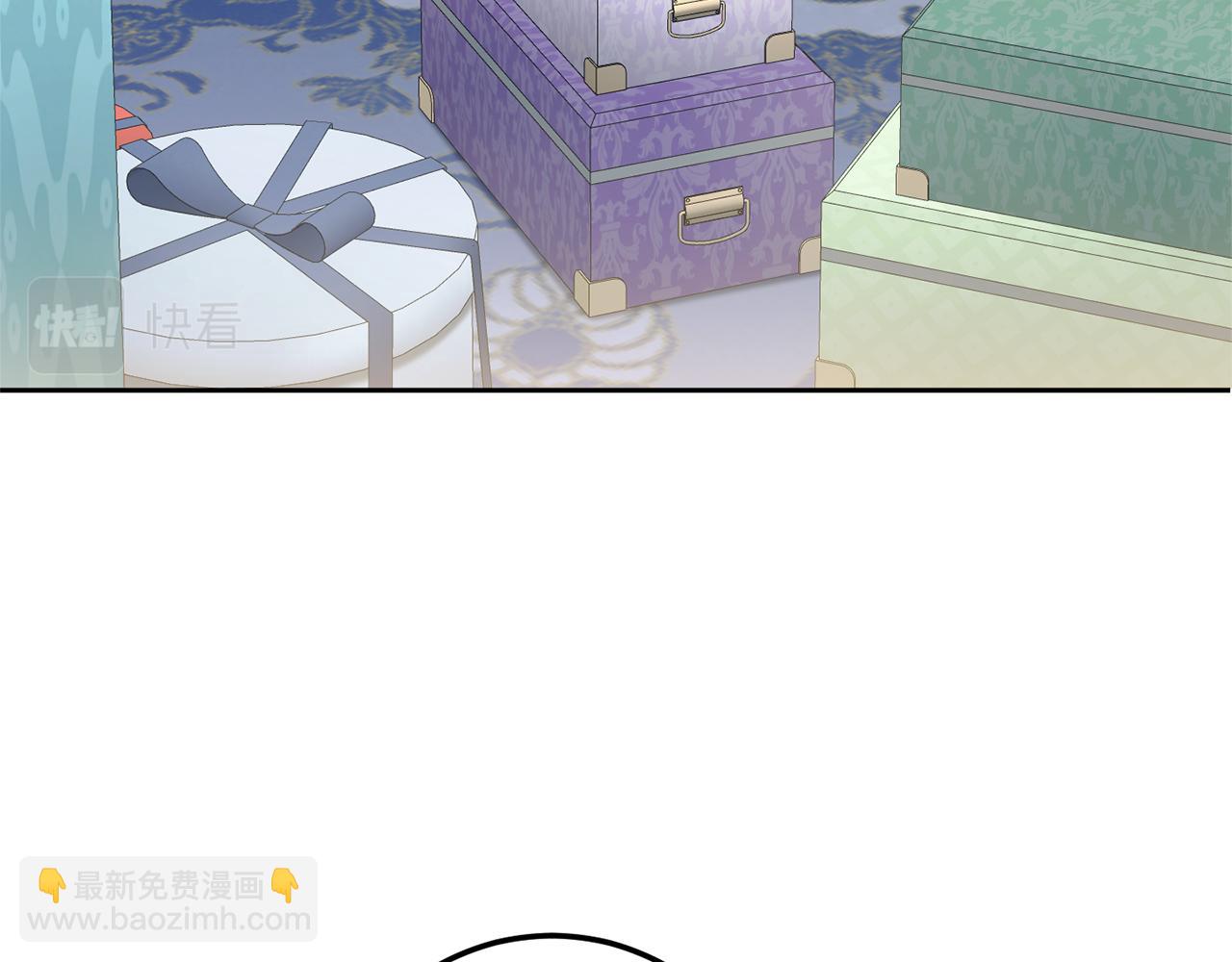 第74话 皇女生日啦！91