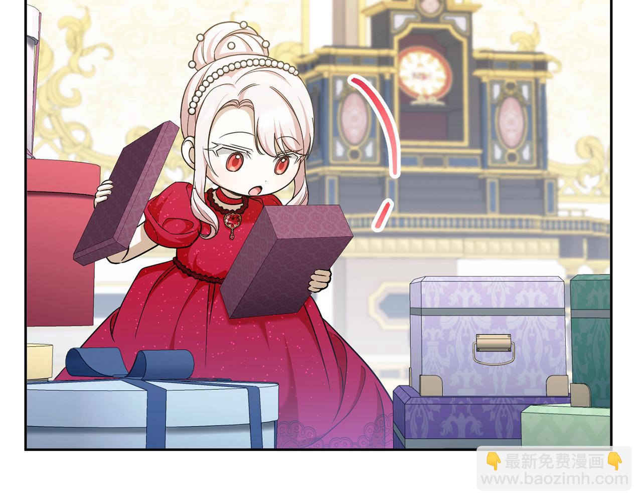 第74话 皇女生日啦！99