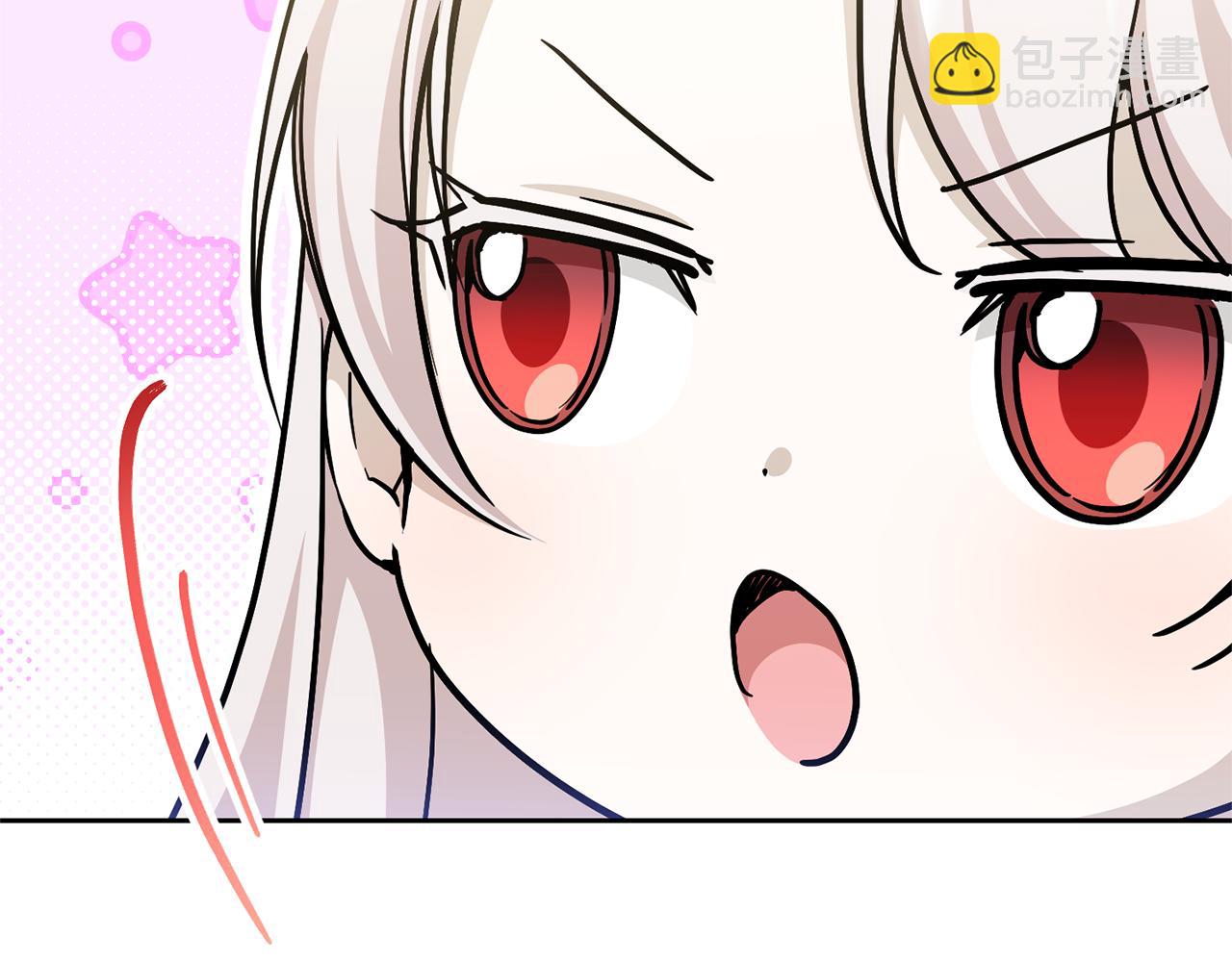 第76话 去大神殿123