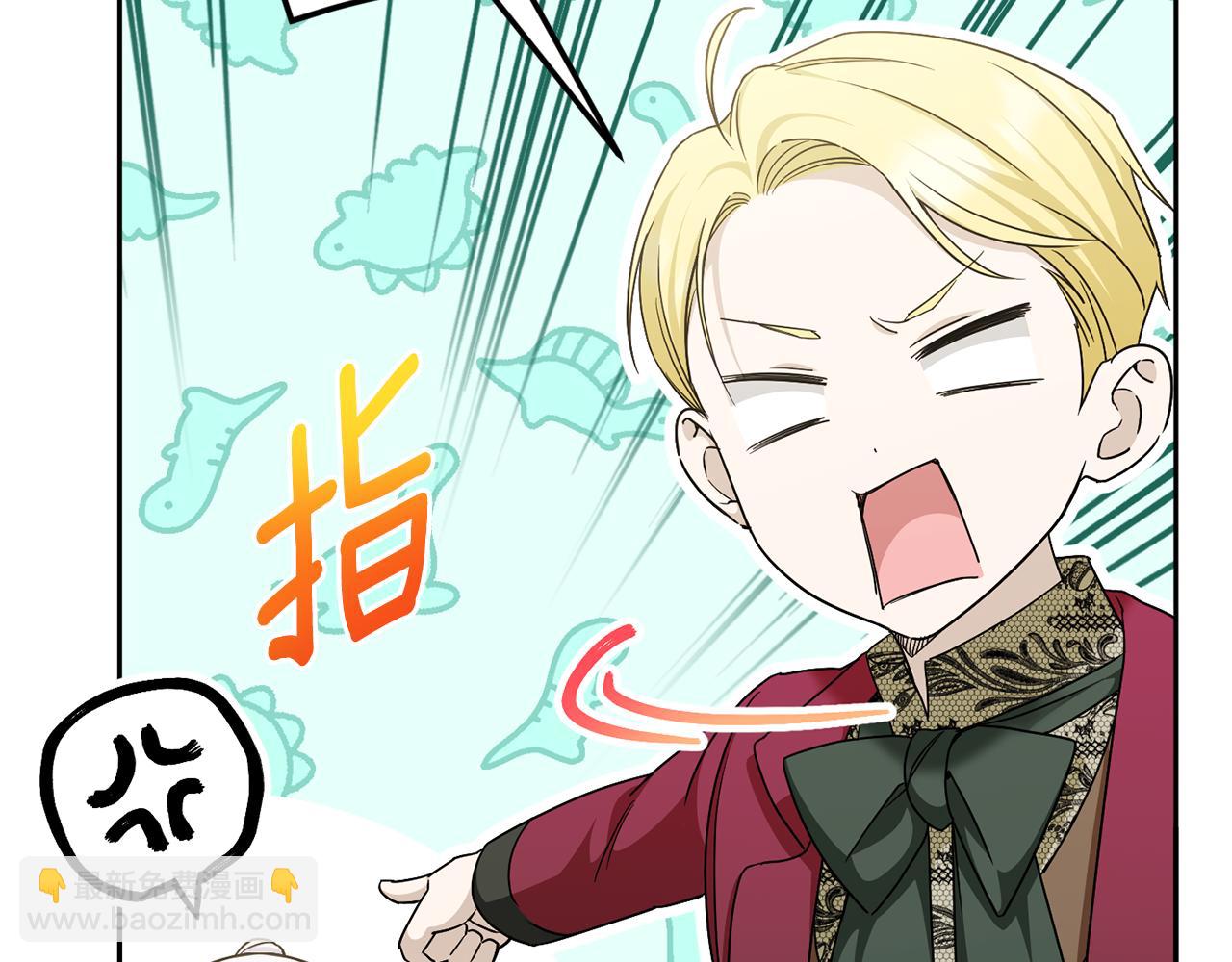 第76话 去大神殿134