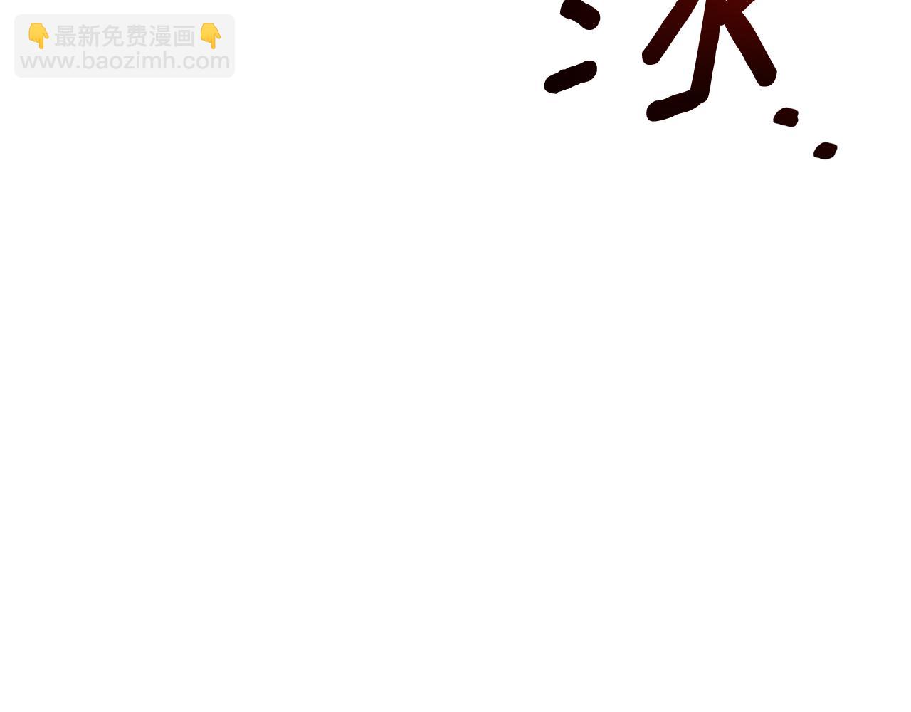 第76话 去大神殿163